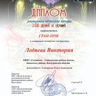 IMG-20250226-WA0155.jpg
