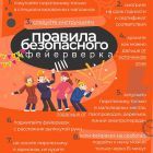 2f37c3bc-5dfa-4d71-8d91-b6e34eb40176.jpg
