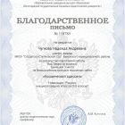 abfd1a3dda4864799341e23533defb13 (1).jpg