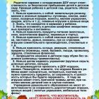 0nNemn_U-I49_1200x0_AybP2us9.jpg