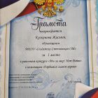 IMG-20240524-WA0004.jpg