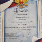 IMG-20240524-WA0007.jpg