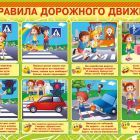 ae2fb6922d8ce10ee904007b5e3041fe.jpg