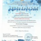 ef5bd58ef352fc6ff19bd49b8379fff6.jpg