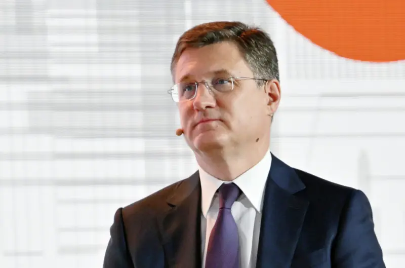 Alexander Novak: 8th Summit of Gas Exporting Countries Forum to take place on October 27 in Moscow